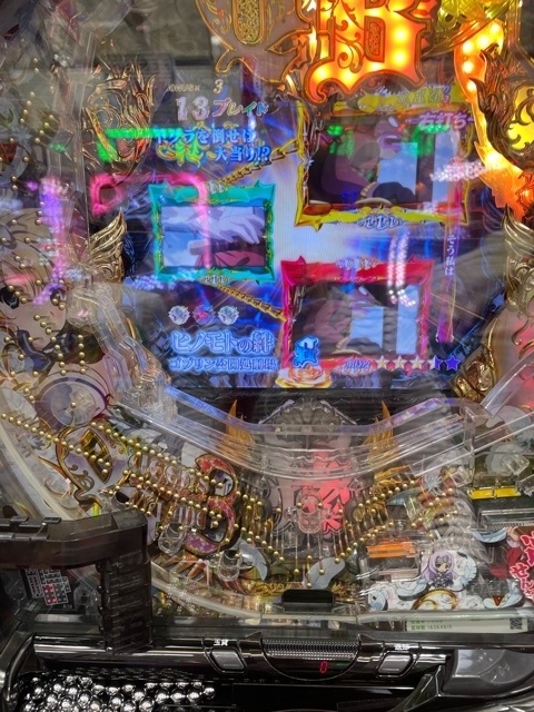 f:id:all-round:20210621015855j:plain