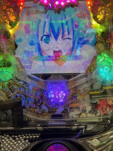 f:id:all-round:20210621020306j:plain