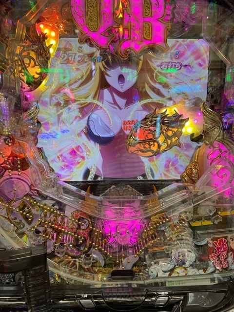 f:id:all-round:20210621020337j:plain