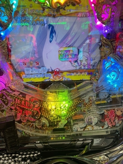 f:id:all-round:20210621020352j:plain