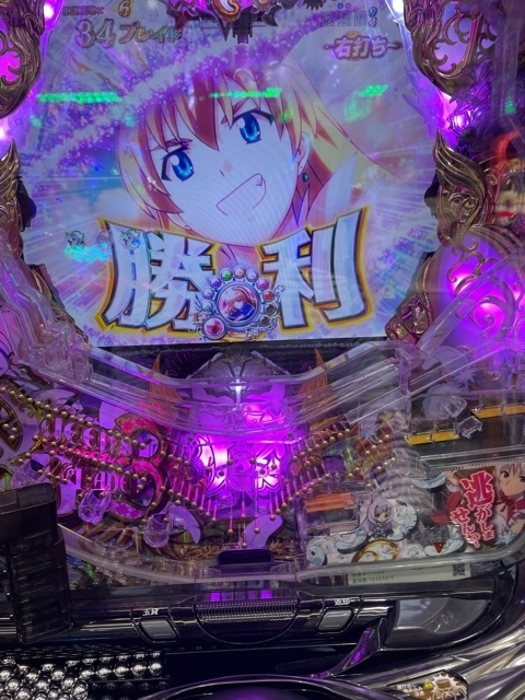 f:id:all-round:20210621020524j:plain