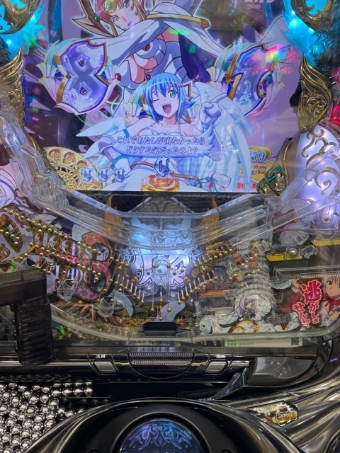 f:id:all-round:20210621020748j:plain