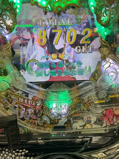 f:id:all-round:20210621021028j:plain