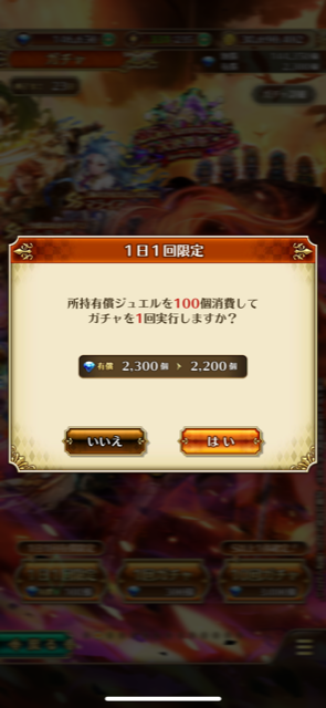 f:id:all-round:20210621191729p:plain