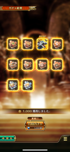 f:id:all-round:20210625104255p:plain
