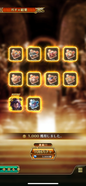 f:id:all-round:20210625104435p:plain