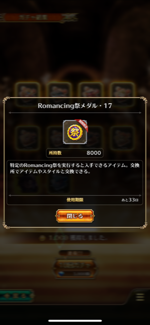 f:id:all-round:20210625104448p:plain