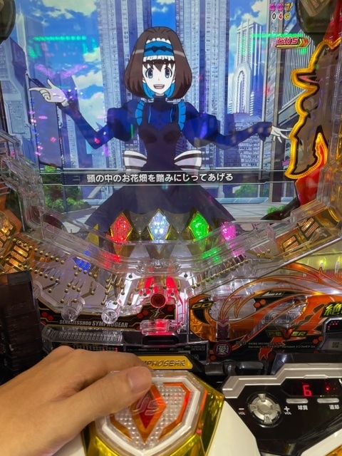 f:id:all-round:20210628011143j:plain