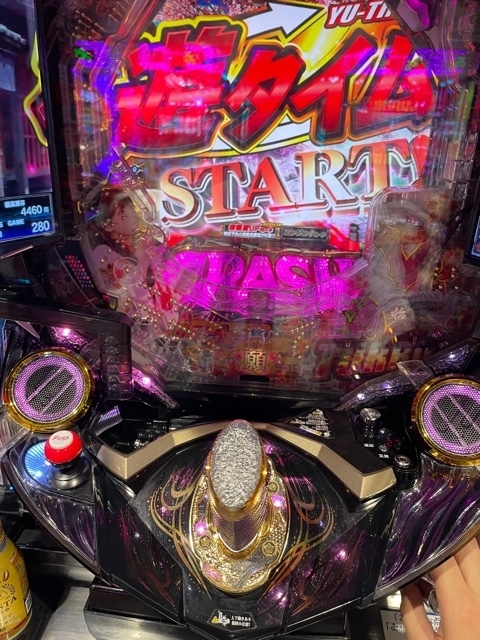 f:id:all-round:20210630230053j:plain