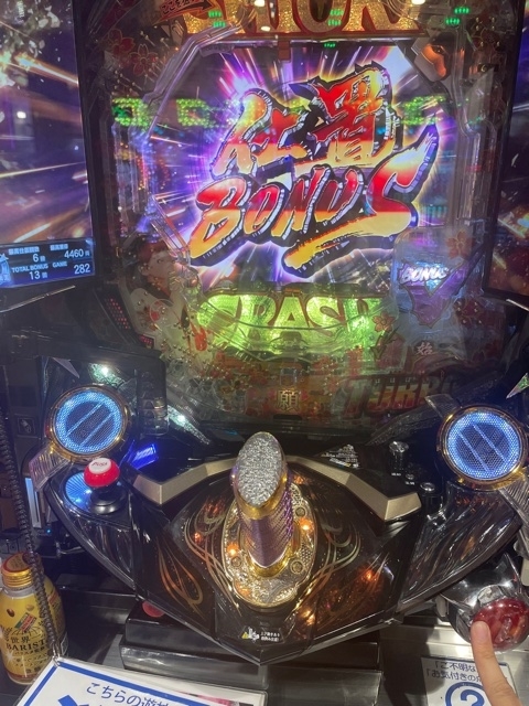 f:id:all-round:20210630230625j:plain