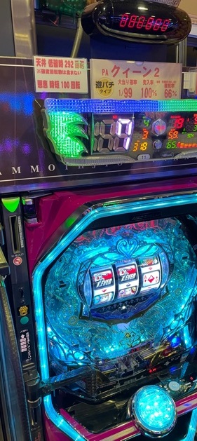 f:id:all-round:20210704231727j:plain