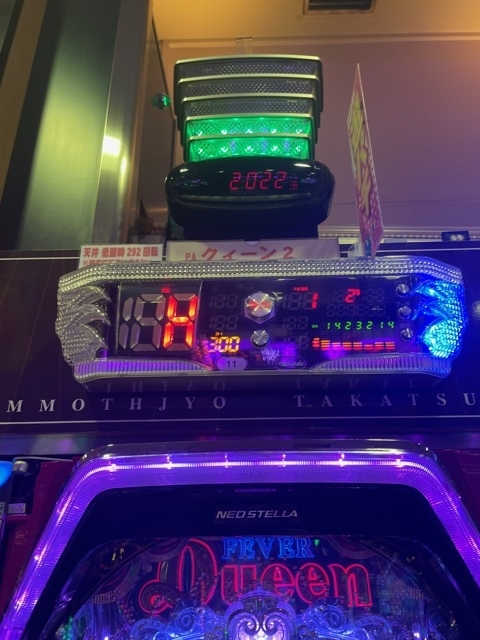 f:id:all-round:20210704233341j:plain