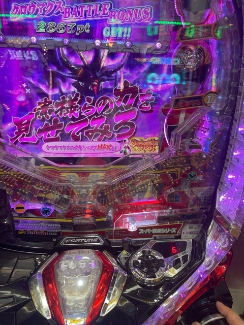 f:id:all-round:20210709215115j:plain