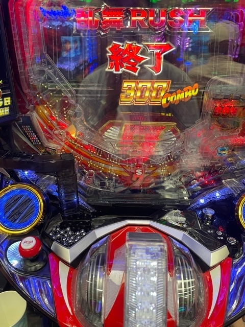 f:id:all-round:20210709220054j:plain