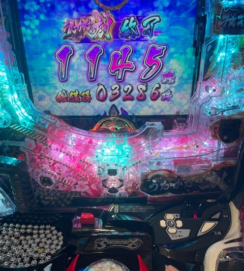f:id:all-round:20210710213554j:plain