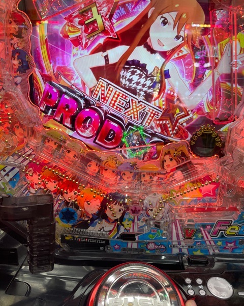 f:id:all-round:20210712095925j:plain