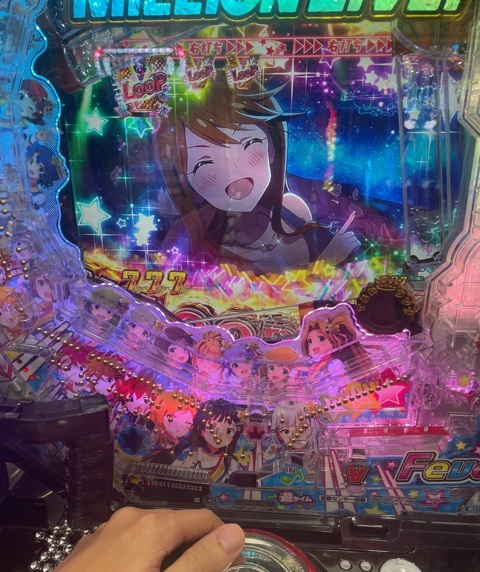 f:id:all-round:20210712103626j:plain