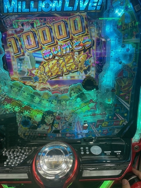 f:id:all-round:20210712103930j:plain