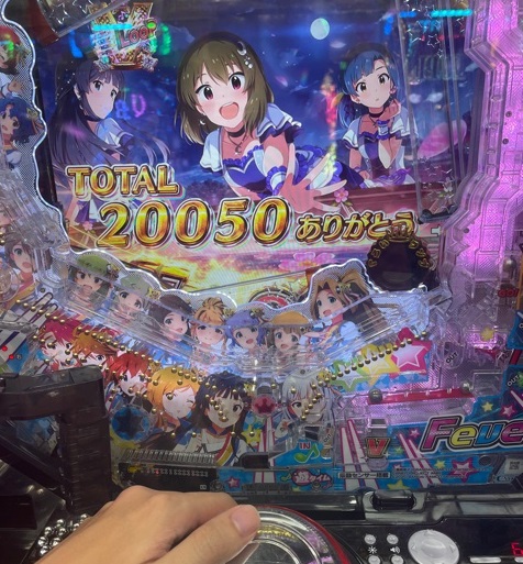 f:id:all-round:20210712105006j:plain