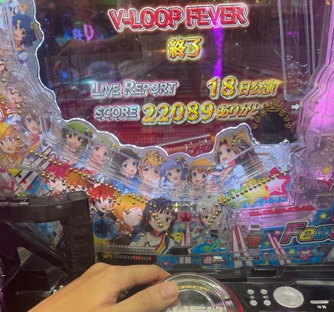 f:id:all-round:20210712105039j:plain