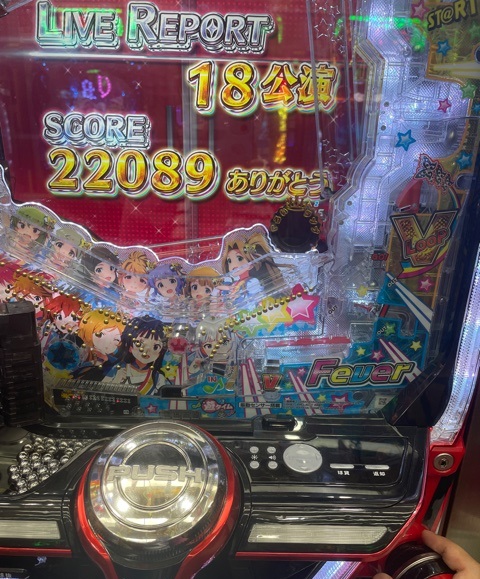 f:id:all-round:20210712105148j:plain