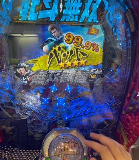 f:id:all-round:20210712220535j:plain