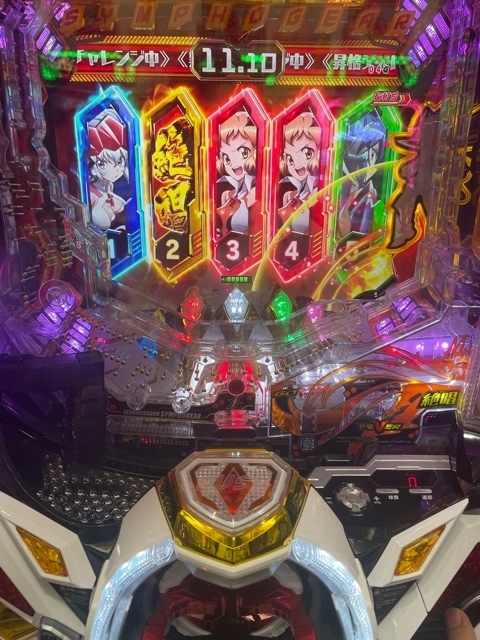 f:id:all-round:20210713233104j:plain