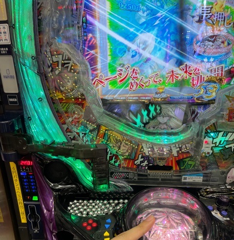 f:id:all-round:20210716020005j:plain