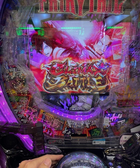 f:id:all-round:20210716020404j:plain