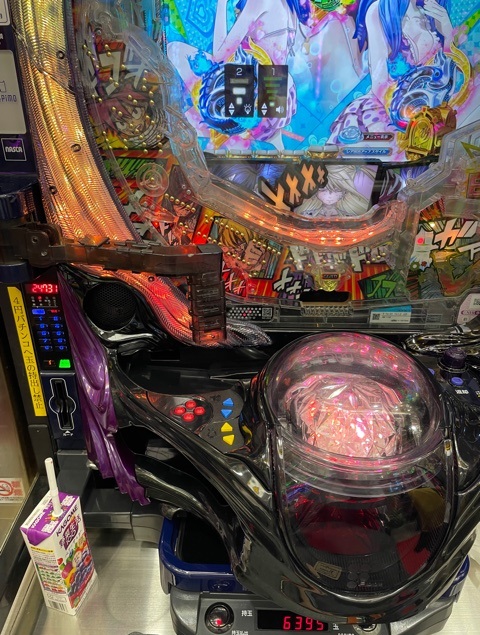 f:id:all-round:20210716020605j:plain