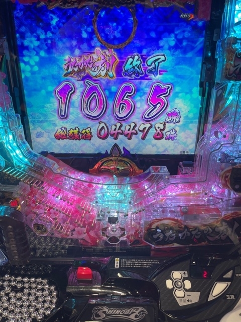 f:id:all-round:20210716205118j:plain