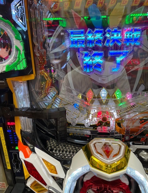 f:id:all-round:20210718215450j:plain