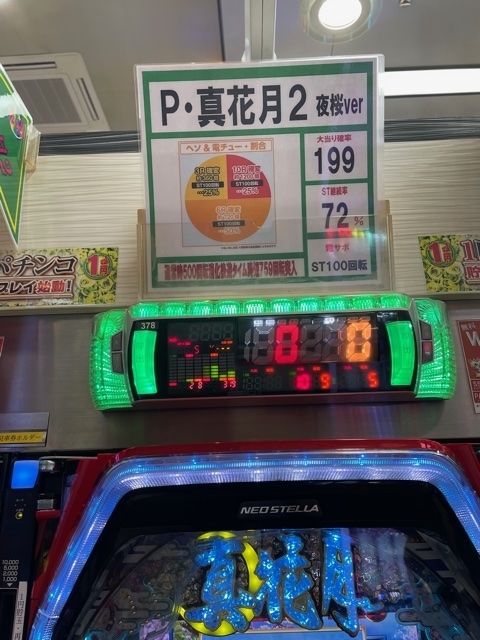 f:id:all-round:20210718220720j:plain