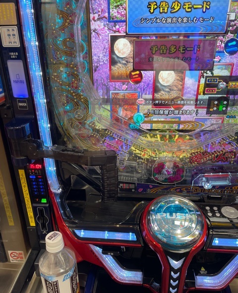 f:id:all-round:20210718220917j:plain