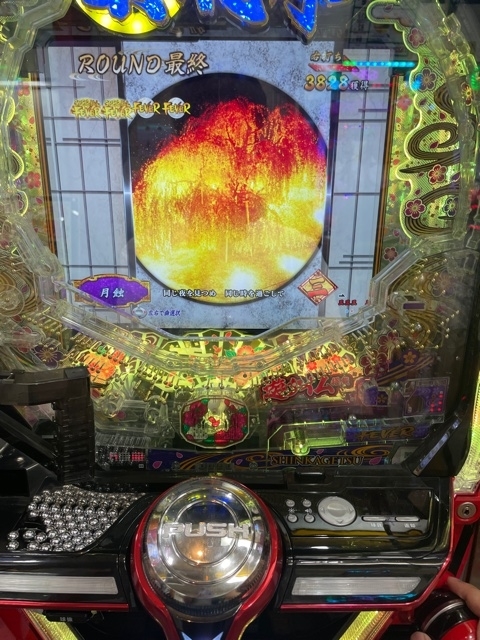 f:id:all-round:20210718221401j:plain