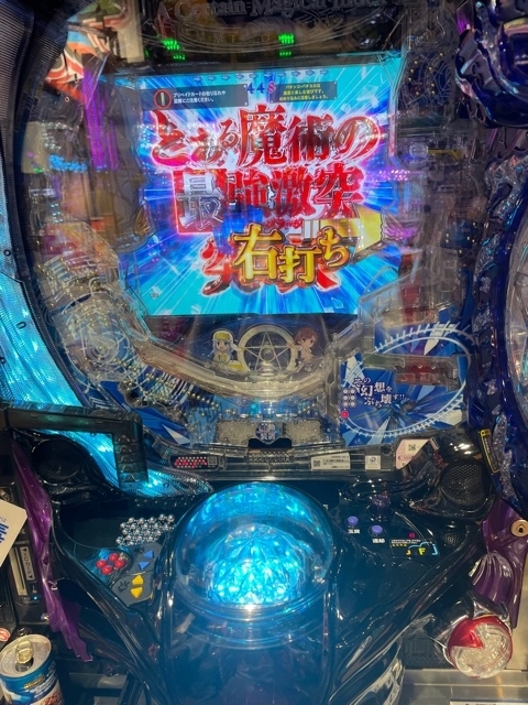 f:id:all-round:20210719084212j:plain