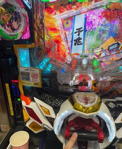 f:id:all-round:20210721152958j:plain