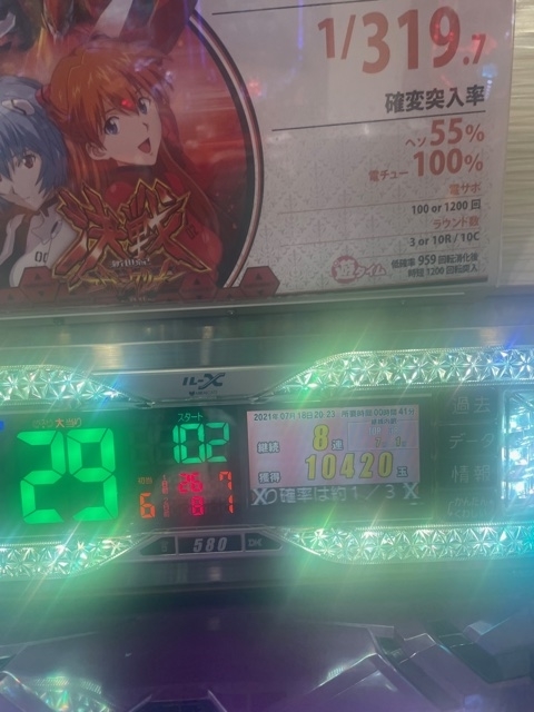 f:id:all-round:20210722130250j:plain