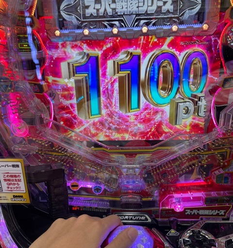 f:id:all-round:20210722221527j:plain