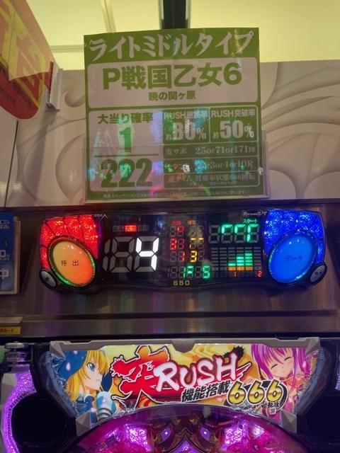 f:id:all-round:20210723233019j:plain