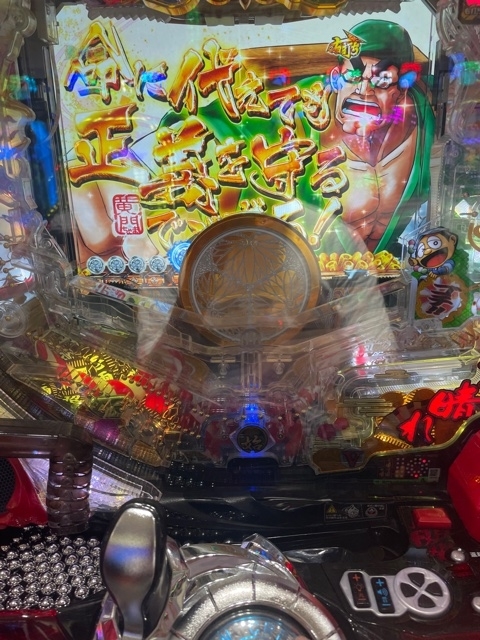 f:id:all-round:20210723234529j:plain