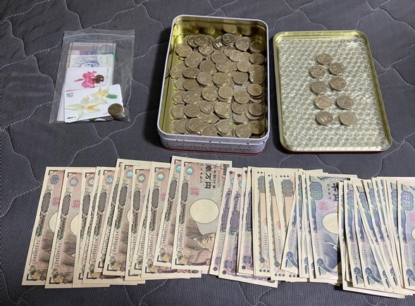 f:id:all-round:20210731234534j:plain