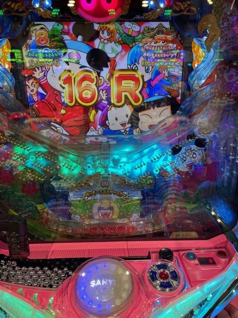 f:id:all-round:20210806233808j:plain