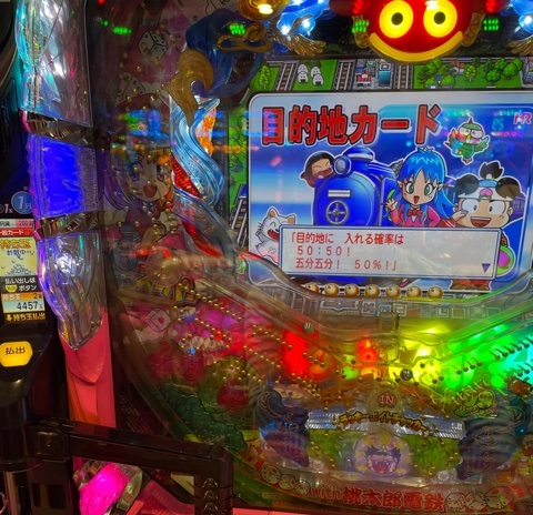 f:id:all-round:20210806234455j:plain