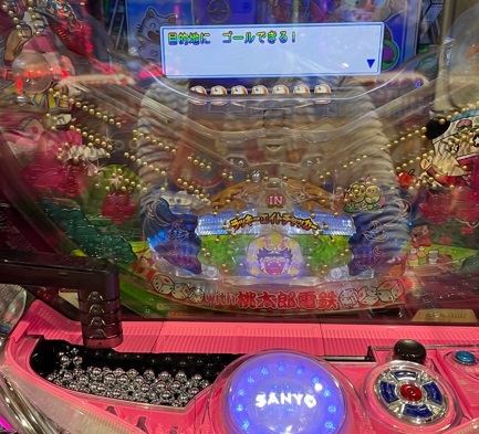 f:id:all-round:20210806234510j:plain