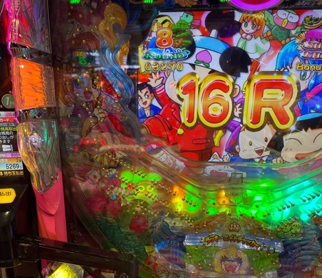 f:id:all-round:20210806234534j:plain