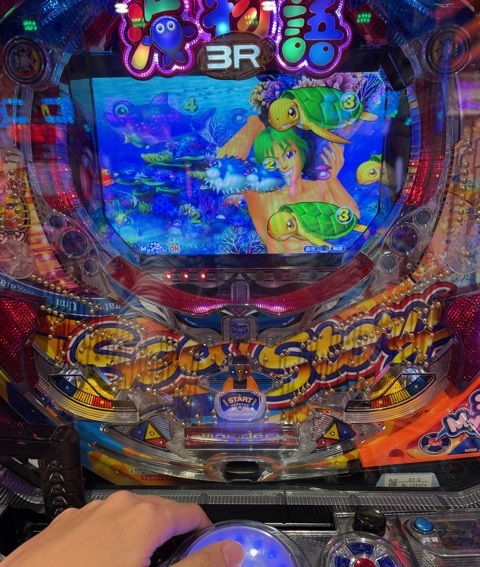 f:id:all-round:20210806234811j:plain