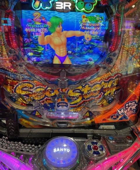 f:id:all-round:20210806234822j:plain