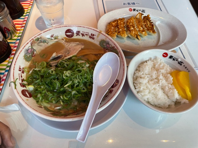 f:id:all-round:20210813103158j:plain