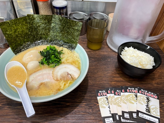 f:id:all-round:20210813103210j:plain